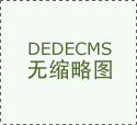 香港持有公民，“他回到香